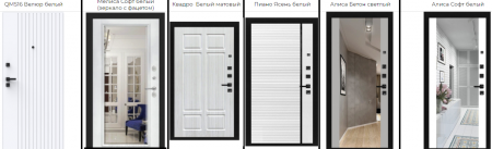 СИЦИЛИЯ ГРАФИТ / МАРСЕЛЬ (ЗЕРКАЛО ФАЦЕТ) СОФТ БЕЛЫЙ